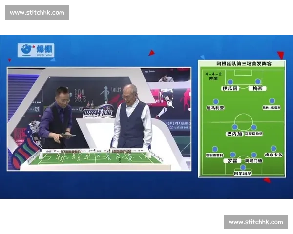 世界杯希腊vs日本强强对话背后战术博弈与亚洲足球崛起新信号